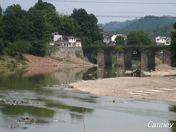 紫陽橋.JPG