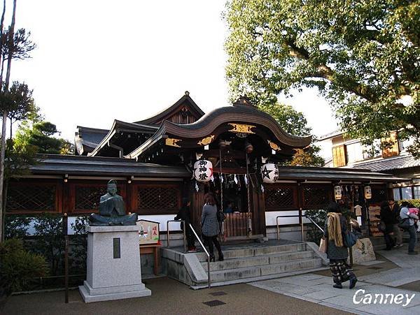 晴明神社