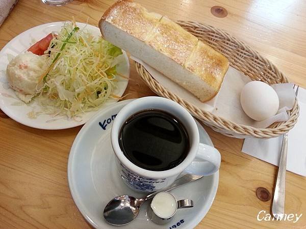 20140127komeda&apos;s coffee.jpg