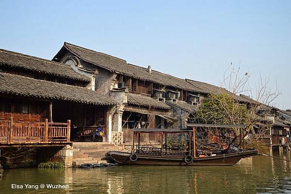 wuzhen2.jpg