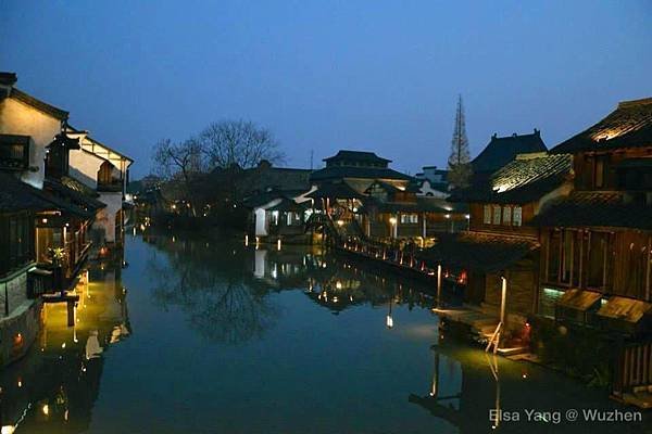 wuzhen5.jpg