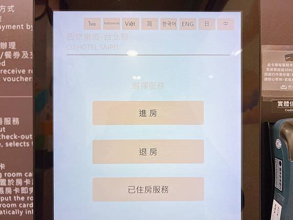 AAC61A1D-FC6C-46C8-9619-390252AE5690.jpeg
