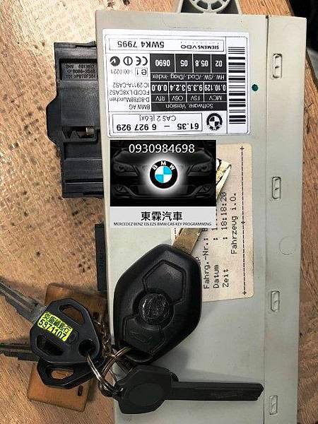 S__9289794.jpg