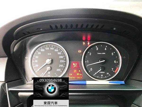 S__9289790.jpg