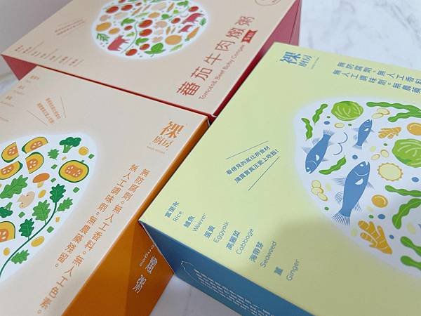 ･.｡*嬰幼兒副食品/常溫寶寶粥推薦｜裸廚房常溫寶寶粥是寶寶