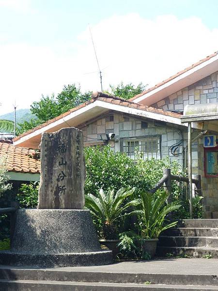 P1010725.JPG