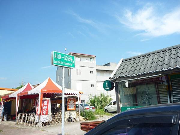 P1010701.JPG