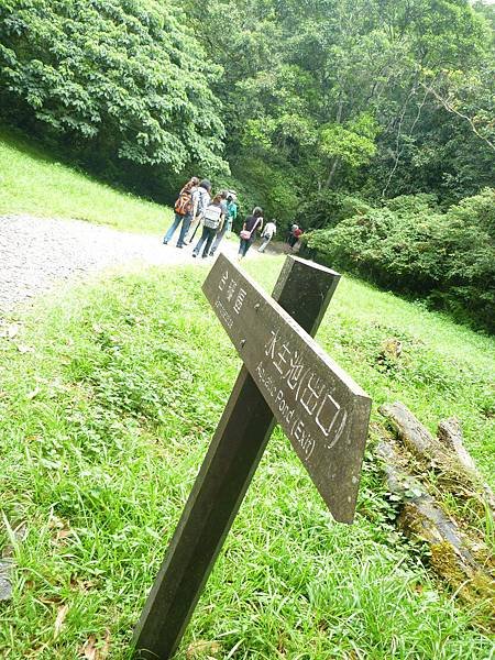 P1010812.JPG