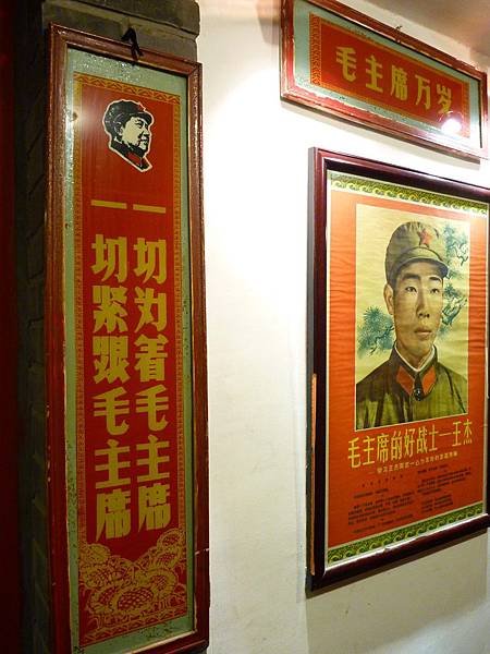 P1070141.JPG