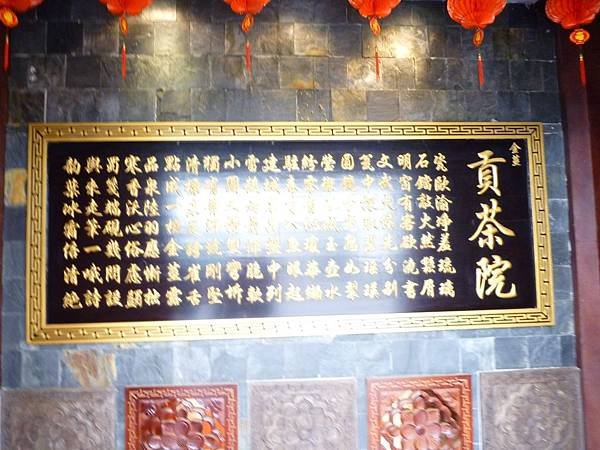 P1070570.JPG