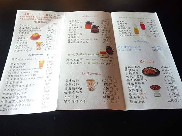 P1010135