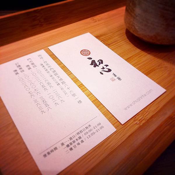 P1030281