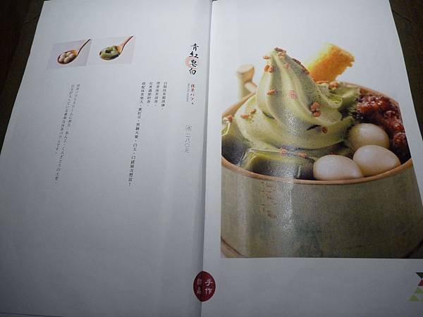 P1030311