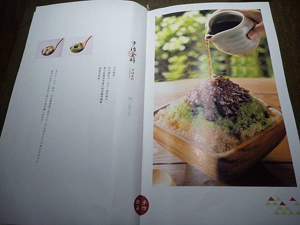 P1030312