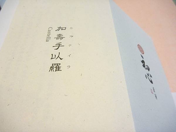 P1030352