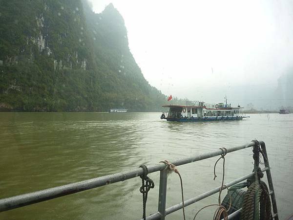 4024.JPG