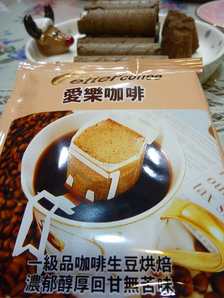 P1020738.JPG