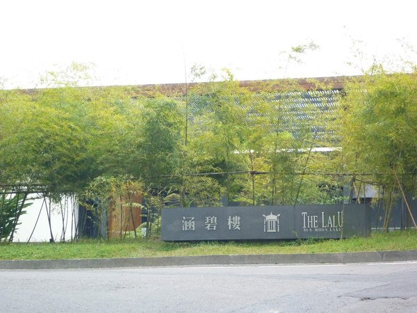 7-008.JPG
