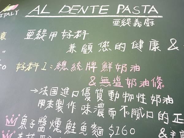 P1000289.JPG