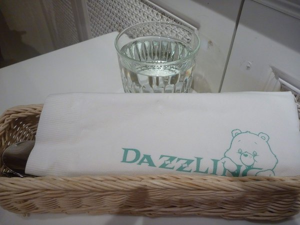 2010-11-14 蜜糖吐司二號店 013.JPG