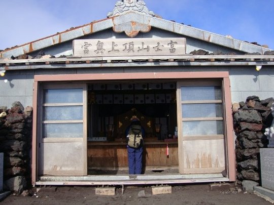 fujisan_22.bmp