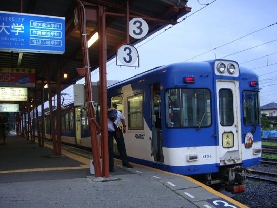 fujisan_11.bmp