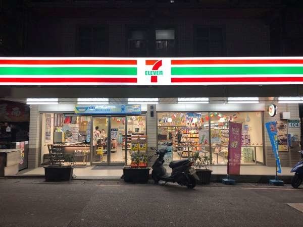 7-11.jpg