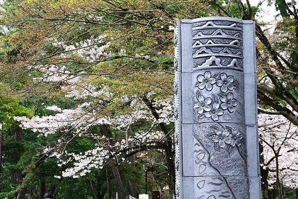 奈良公園