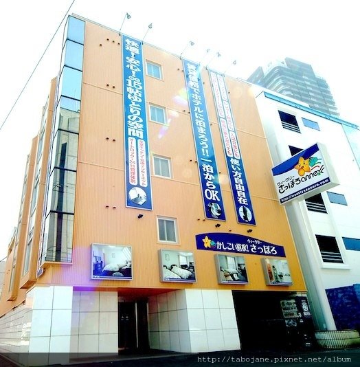 hUiPuC