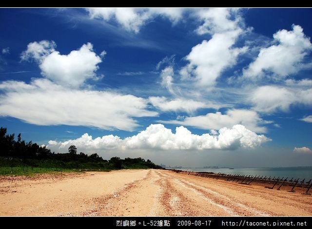 烈嶼鄉。L-52據點_04.jpg