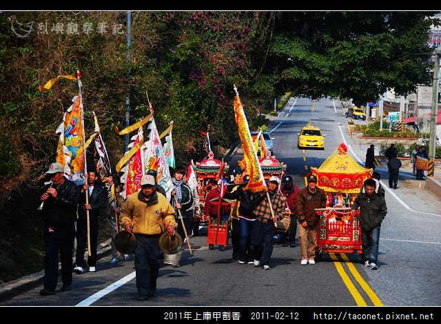 2011年上庫甲割香_42.jpg