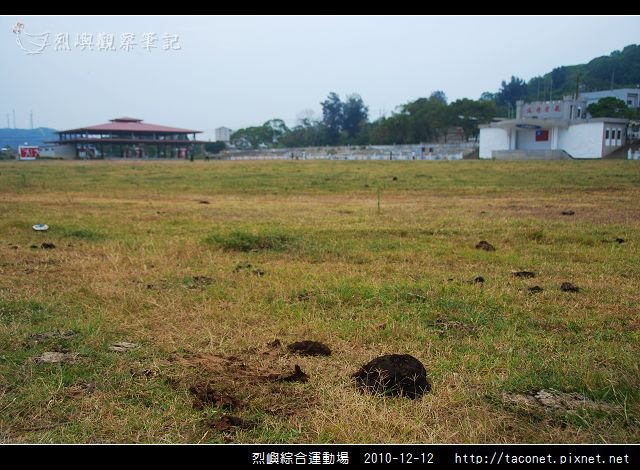 烈嶼綜合運動場_03.jpg