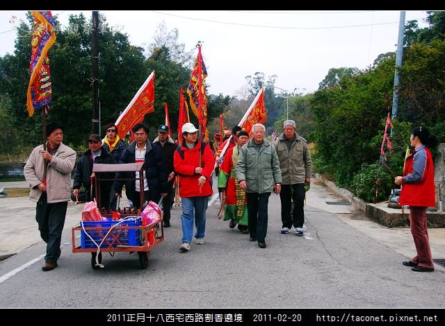 2011西宅西路割香遶境_44.jpg