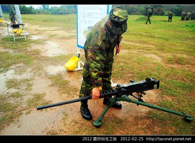 2012國防知性之旅_19