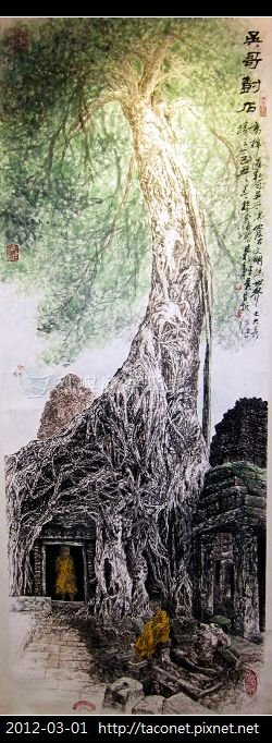 吳鼎仁書畫展_11