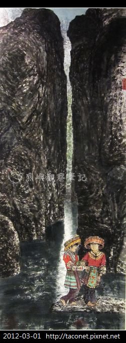 吳鼎仁書畫展_55