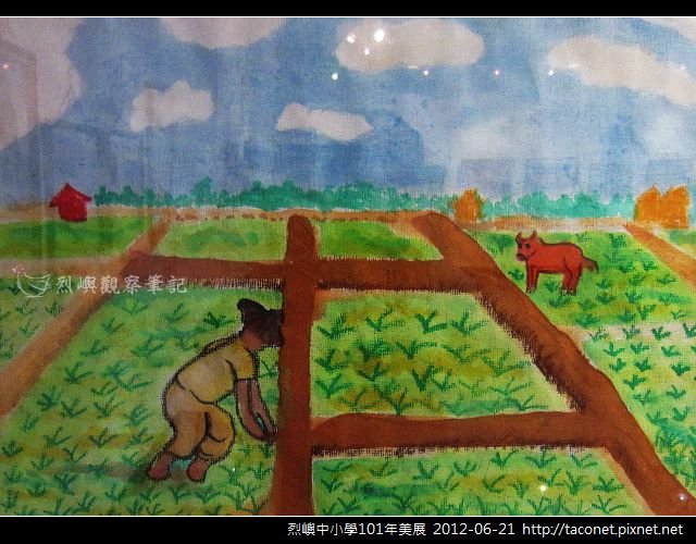 洪湘媛