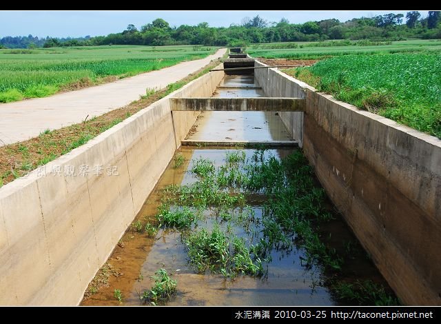 水泥溝渠_06