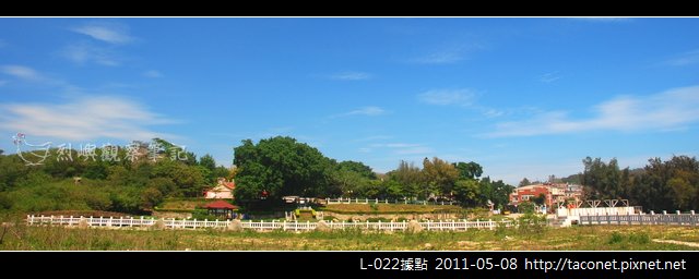 L-022據點全景