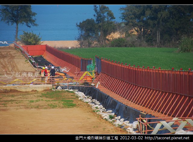 金門大橋烈嶼端引道工程 _04