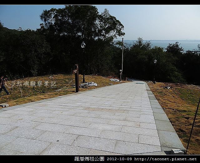 羅厝媽祖公園_02