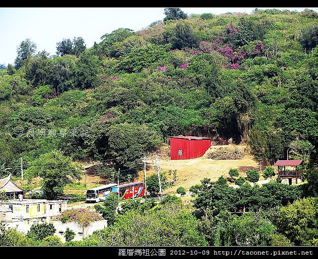 羅厝媽祖公園_21