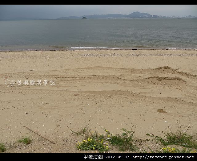 中墩海灘_01