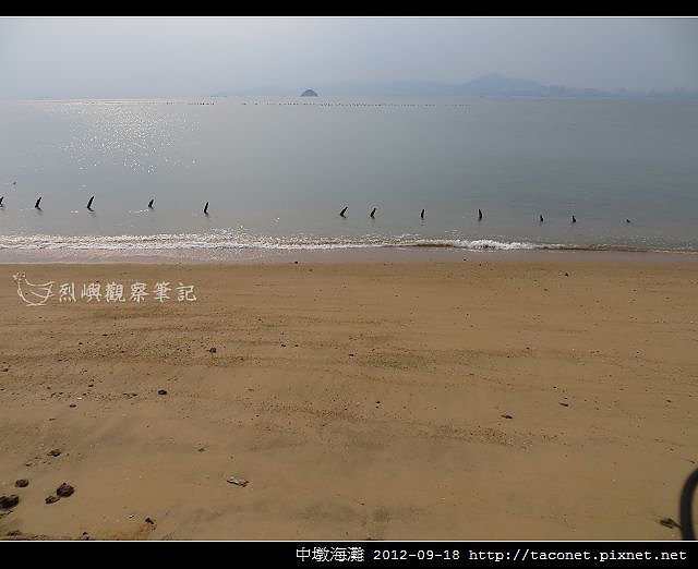 中墩海灘_09