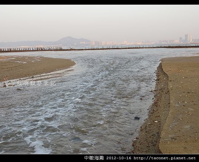 中墩海灘_30