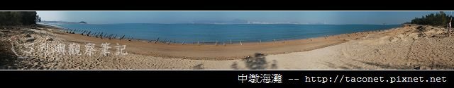 中墩海灘_35