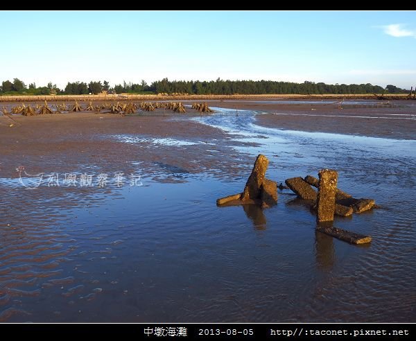 中墩海灘_12.jpg