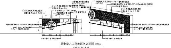 勇士堡-2.jpg