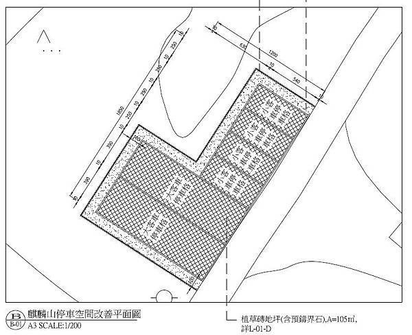 麒麟山停車場.jpg