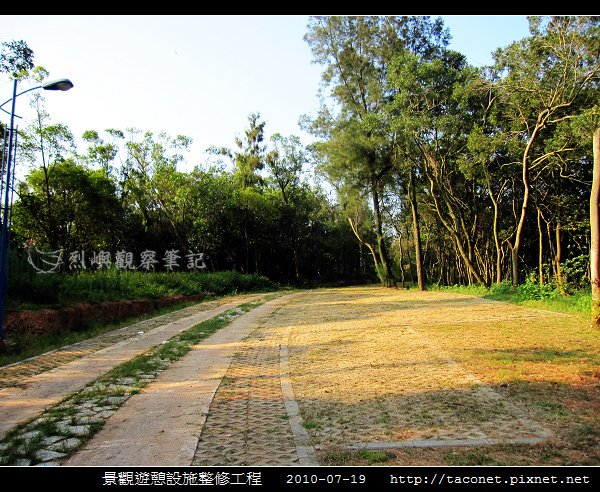 麒麟山停車場.jpg